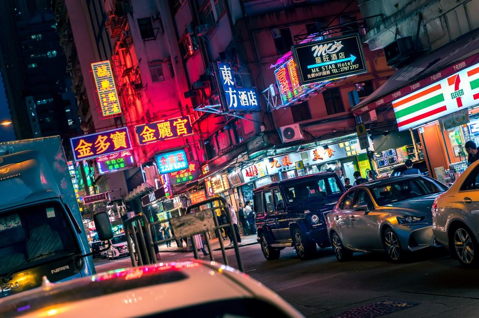 Hong_Kong